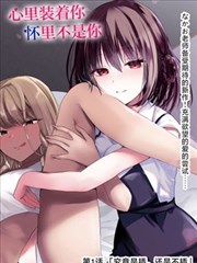香蕉漫画最新 - 机械纪元